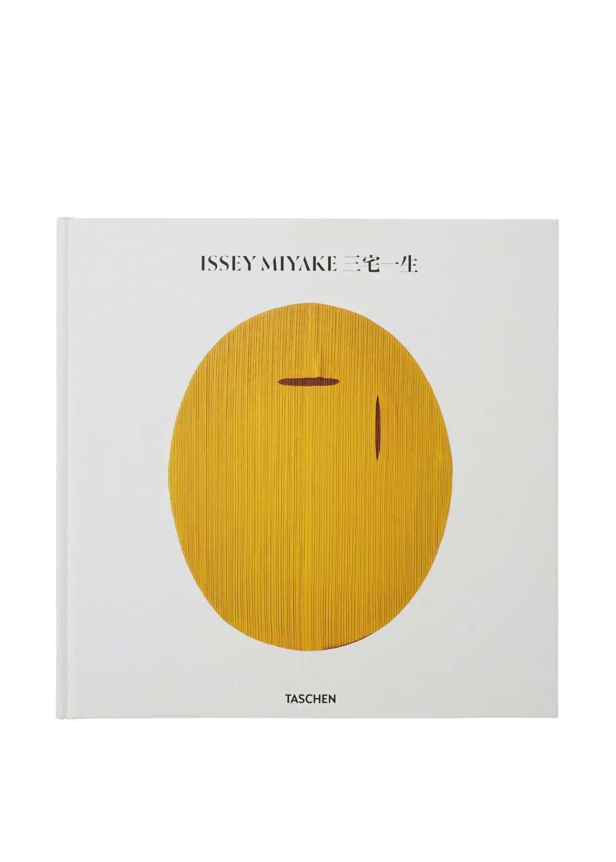 Women ISSEY MIYAKE BOOKS Books | Socks & Shoes*ISSEY MIYAKE